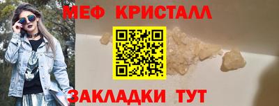 соль курить ск Донской