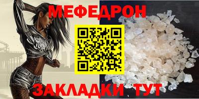 ECSTASY Донецк