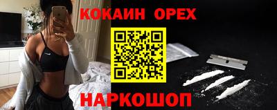 ECSTASY Донецк