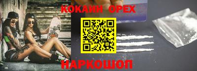 ECSTASY Донецк