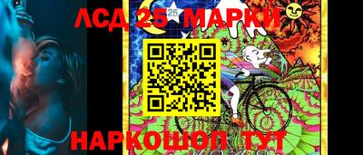 кокс Дубна