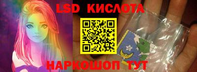 ECSTASY Донецк
