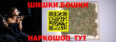 соль курить ск Донской
