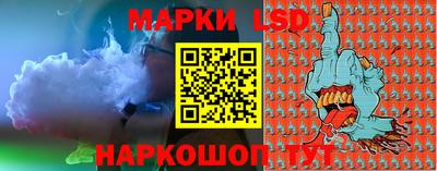 ECSTASY Донецк