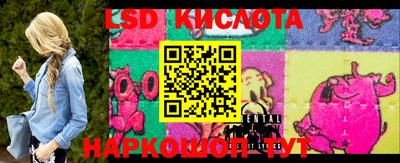 ECSTASY Донецк