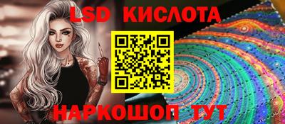 кокс Дубна