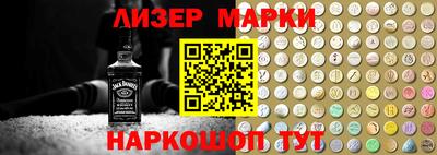 соль курить ск Донской