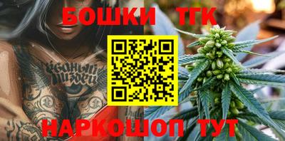 кокс Дубна