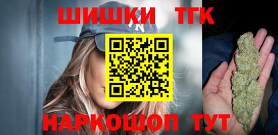кокс Дубна