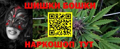 соль курить ск Донской