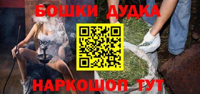 ECSTASY Донецк