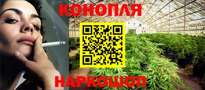 соль курить ск Донской