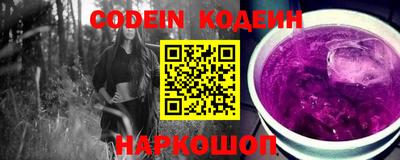 соль курить ск Донской