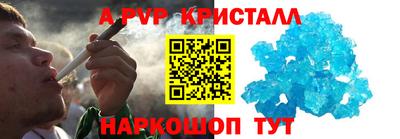 ECSTASY Донецк