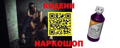 кокс Дубна