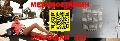 ECSTASY Донецк