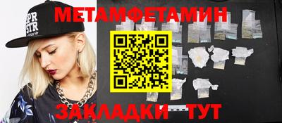 кокс Дубна