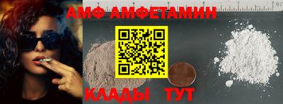 ECSTASY Донецк