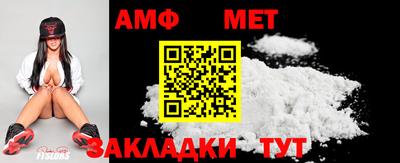 соль курить ск Донской