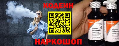 кокс Дубна