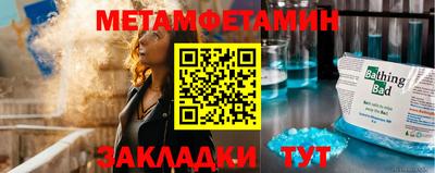 кокс Дубна