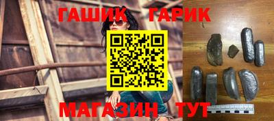 кокс Дубна