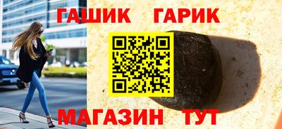 соль курить ск Донской