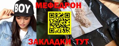 ECSTASY Донецк