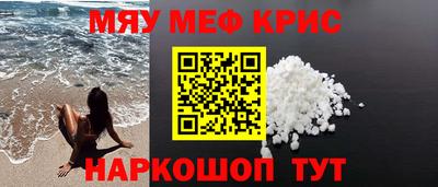кокс Дубна