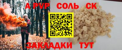 ECSTASY Донецк