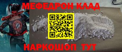 ECSTASY Донецк