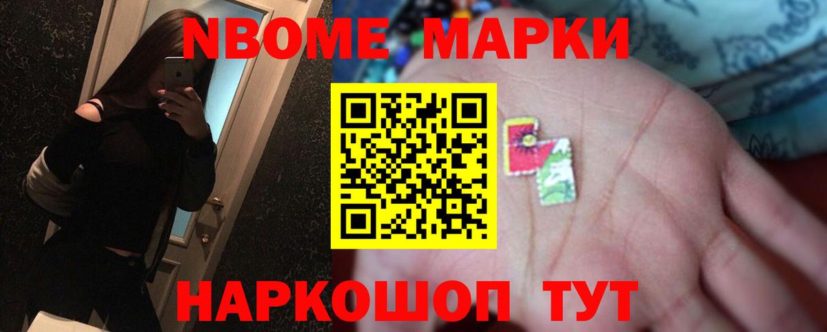 LSD-25 экстази  LSD-25 экстази кислота  Вход с VPN  ЛСД экстази ecstasy  Майский 